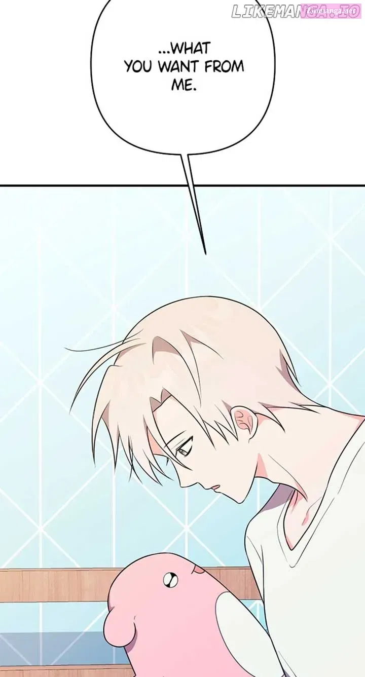 My Crush Got Possessed by the Duke Kainu Manga Chapter 40 Page 44
