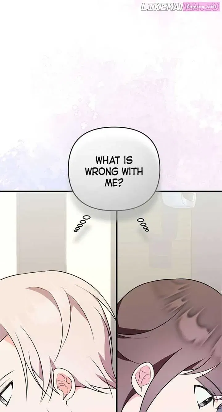 My Crush Got Possessed by the Duke Kainu Manga Chapter 39 Page 37