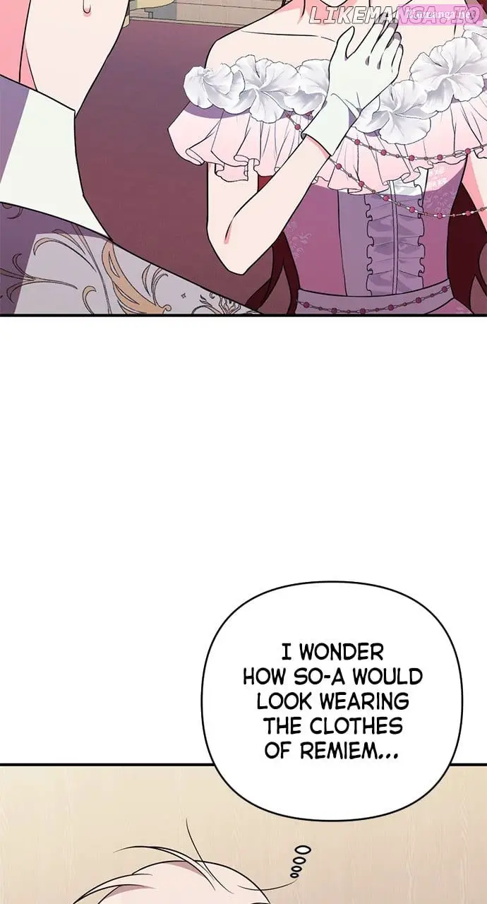 My Crush Got Possessed by the Duke Kainu Manga Chapter 32 Page 79