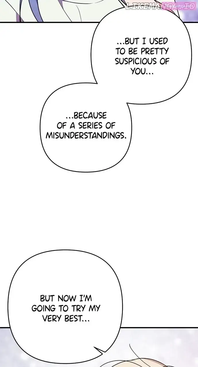 My Crush Got Possessed by the Duke Kainu Manga Chapter 27 Page 43