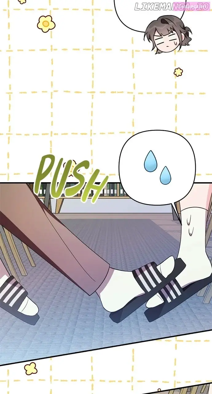 My Crush Got Possessed by the Duke Kainu Manga Chapter 26 Page 107