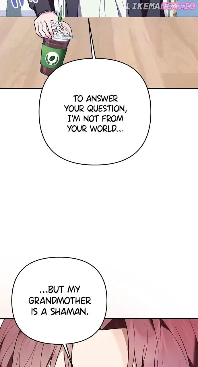 My Crush Got Possessed by the Duke Kainu Manga Chapter 25 Page 70