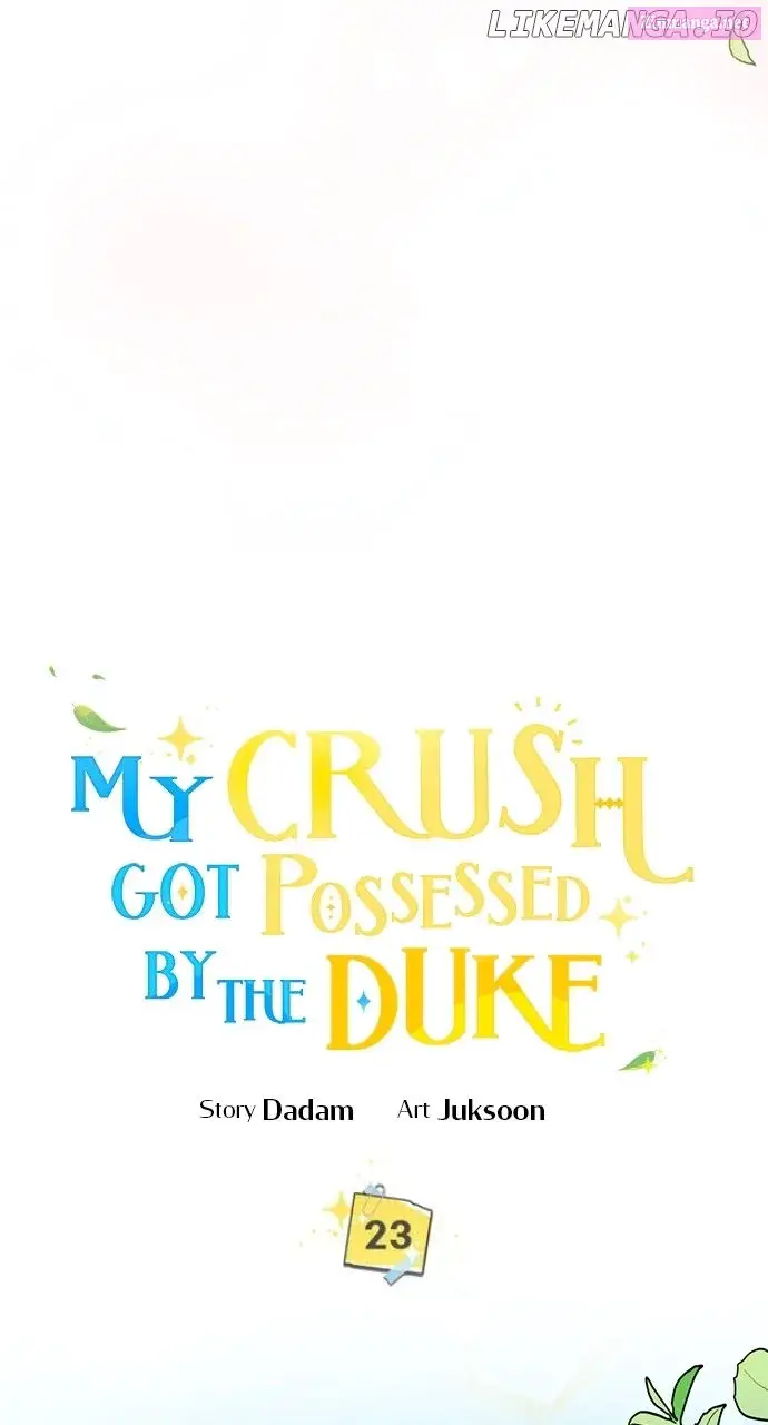 My Crush Got Possessed by the Duke Kainu Manga Chapter 23 Page 7