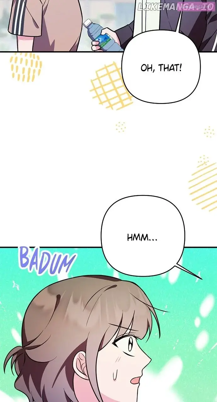 My Crush Got Possessed by the Duke Kainu Manga Chapter 23 Page 16