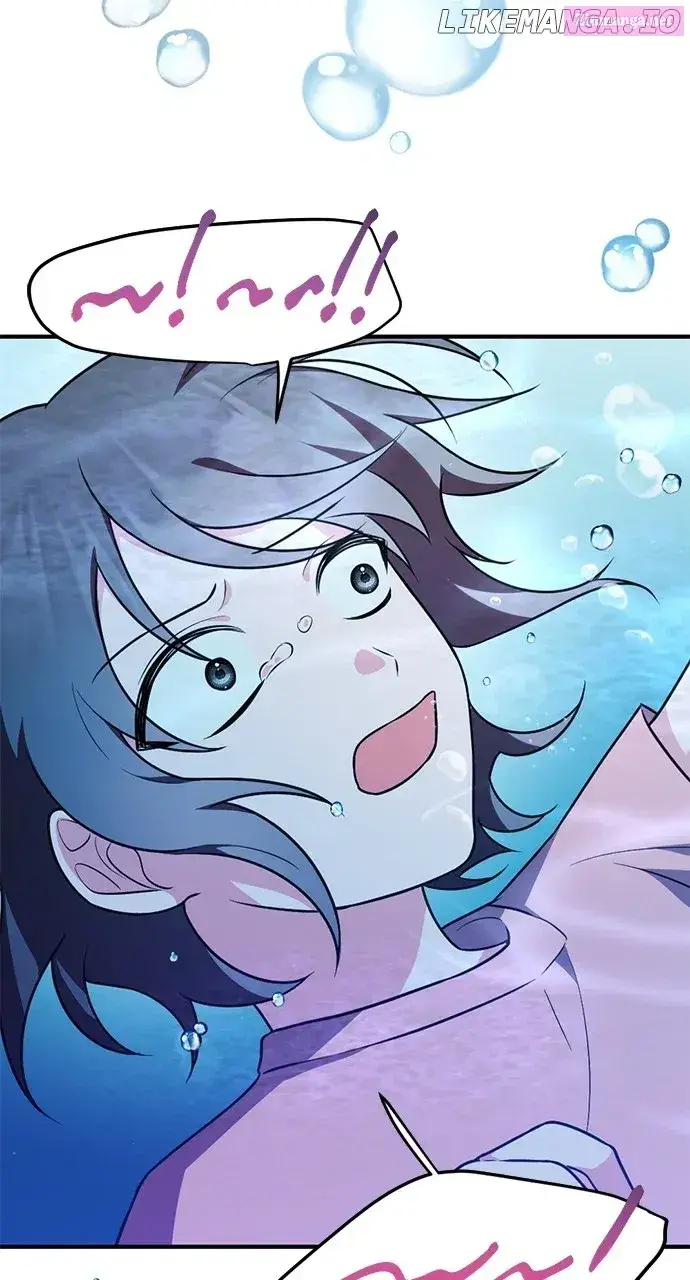 My Crush Got Possessed by the Duke Kainu Manga Chapter 22 Page 29