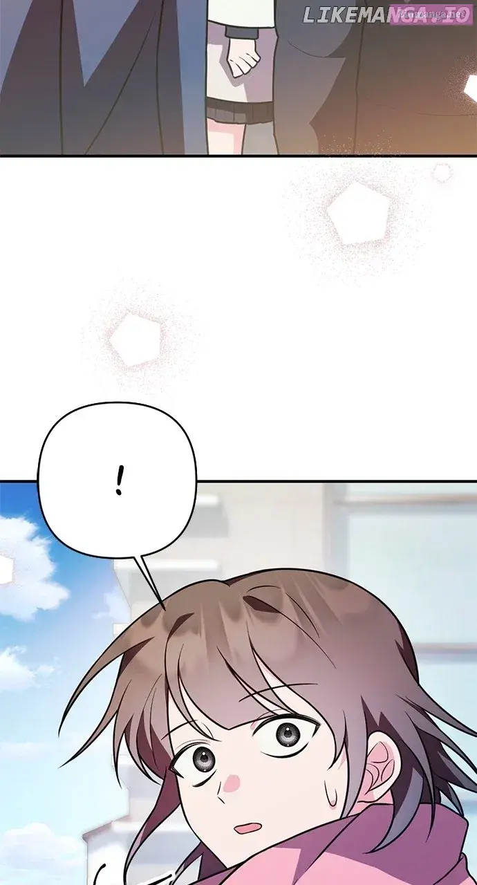 My Crush Got Possessed by the Duke Kainu Manga Chapter 22 Page 77