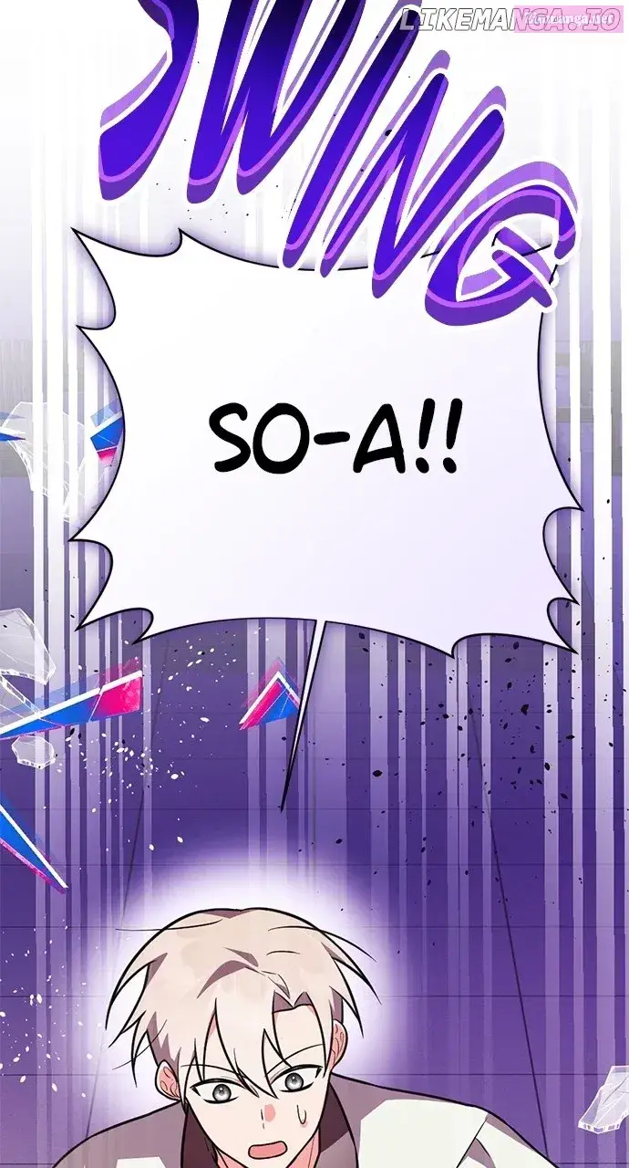 My Crush Got Possessed by the Duke Kainu Manga Chapter 21 Page 35