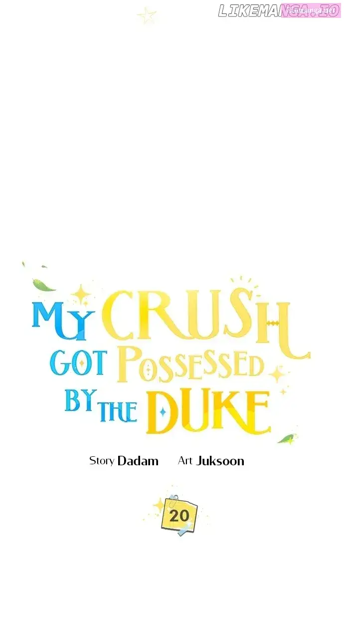 My Crush Got Possessed by the Duke Kainu Manga Chapter 20 Page 7