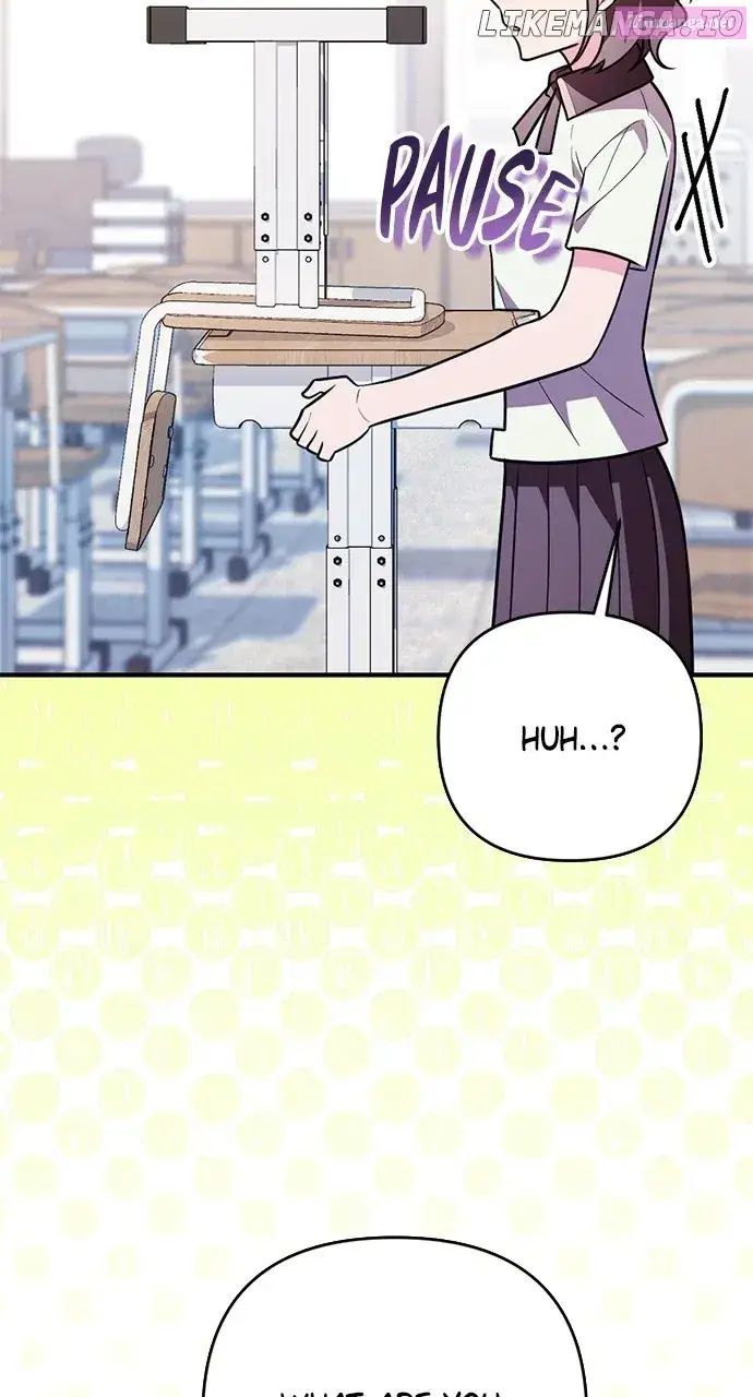 My Crush Got Possessed by the Duke Kainu Manga Chapter 20 Page 13