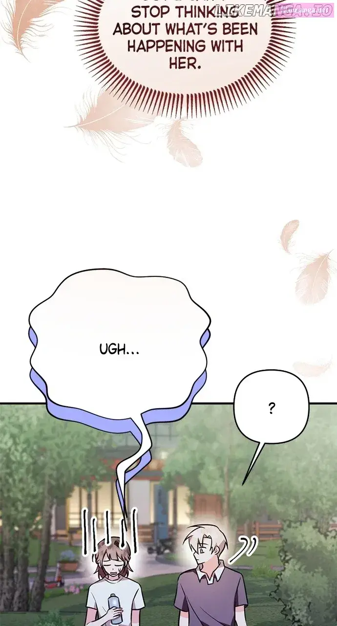 My Crush Got Possessed by the Duke Kainu Manga Chapter 18 Page 99