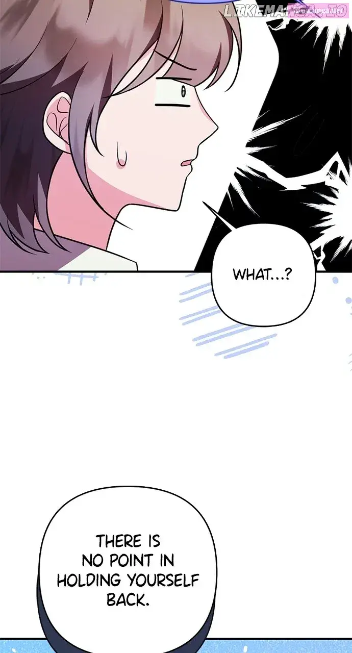 My Crush Got Possessed by the Duke Kainu Manga Chapter 18 Page 122