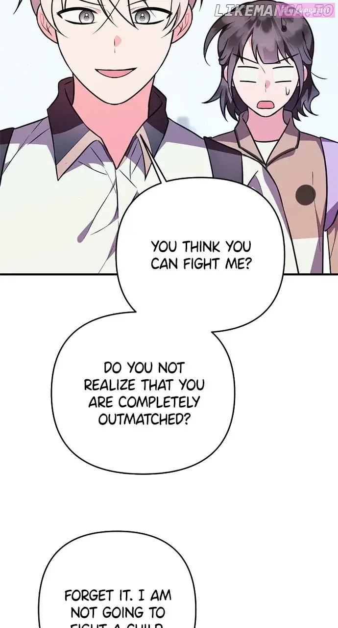 My Crush Got Possessed by the Duke Kainu Manga Chapter 17 Page 26