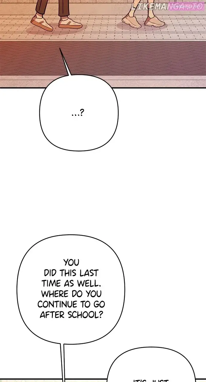 My Crush Got Possessed by the Duke Kainu Manga Chapter 16 Page 107