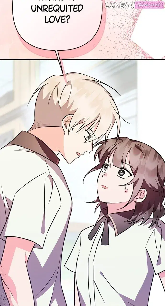 My Crush Got Possessed by the Duke Kainu Manga Chapter 13 Page 90