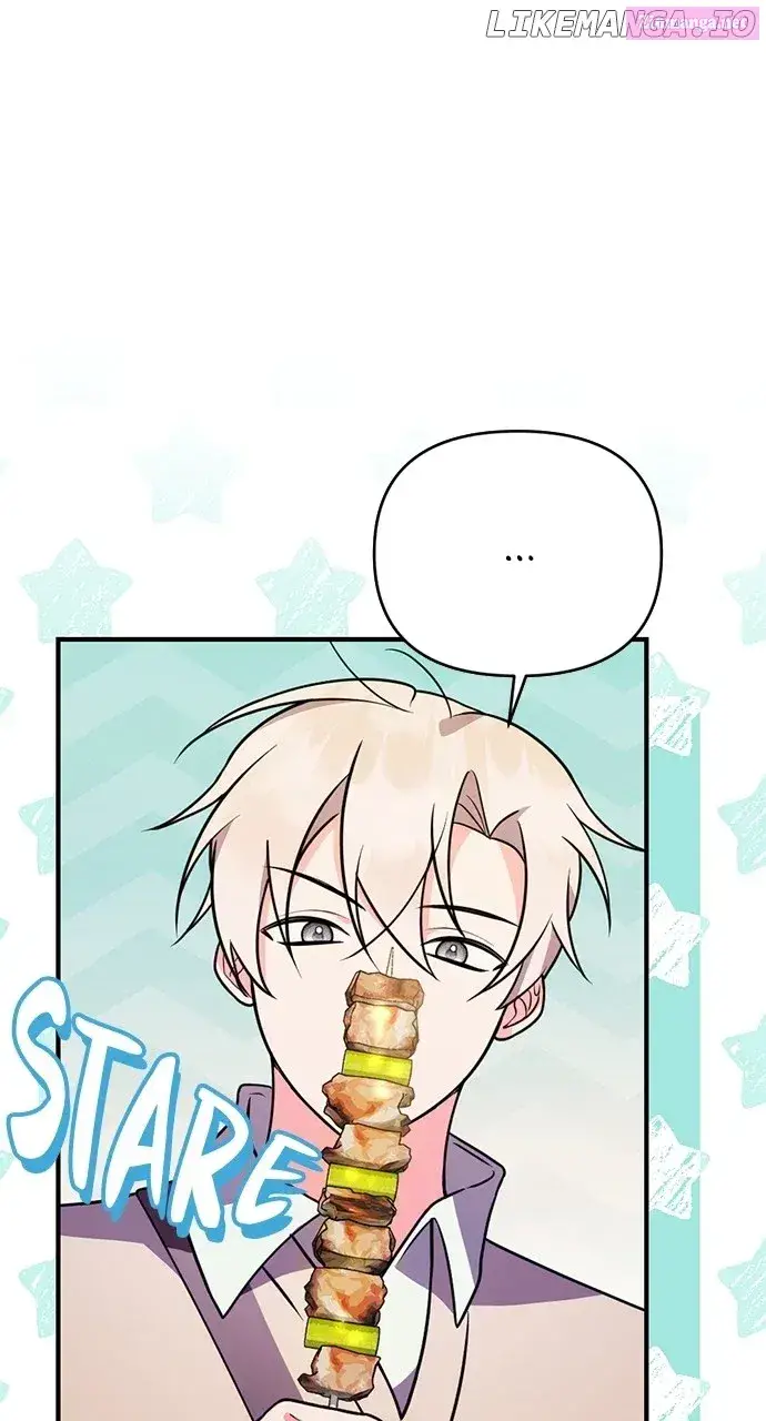 My Crush Got Possessed by the Duke Kainu Manga Chapter 12 Page 4